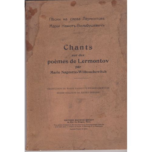 Chants Sur Des Poemes De Lermontov Par Marie Nageotte-Wilbouchewitch