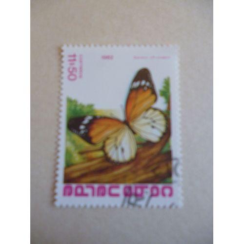 Timbre "Cabouerde: Danaus Chrysippus".1982.