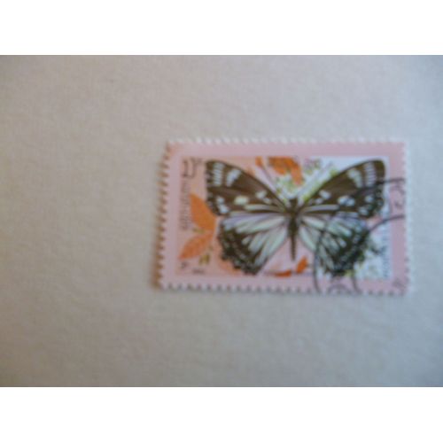 Timbre "Laos 1982;Euripus Halitherses".