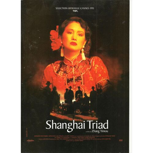 Shanghai Triad - 4 Photos N&b + Dossier De Presse Du Film De Zhang Yimou Avec Gong Li