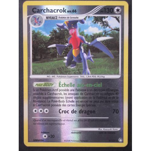 Carchacrok Reverse - Trésors Mystérieux - 9/123