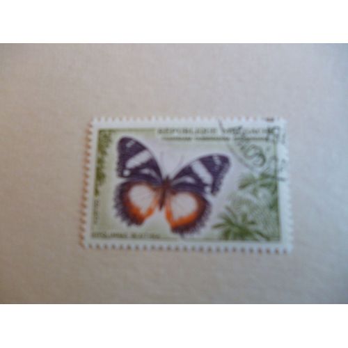 Timbre "Madagascar : Hypolimnas Dexithea".