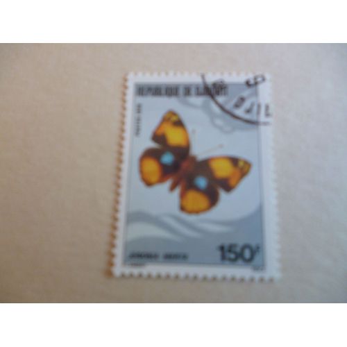 Timbre "Djibouti 1978 :Junonia Huerta".