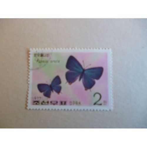 Timbre "Dprk Corée 1977 :Rapaia Arata".