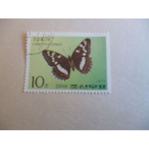 Timbre "Dprk Corée 1977 :Limenitis Populi".
