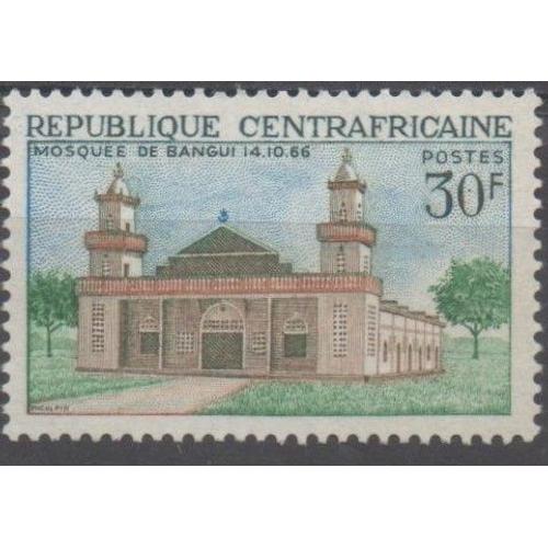 République Centrafricaine Timbre Mosquée De Bangui 1968