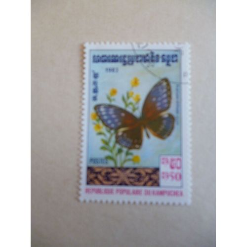 Timbre "Cambodge 1983 : Euploea Althaea Juvia".
