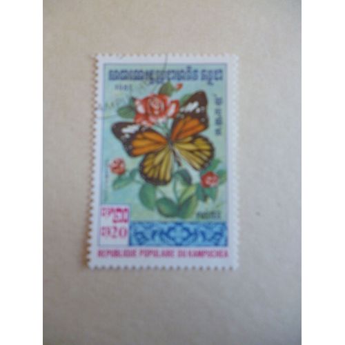 Timbre "Cambodge 1983 : Salatura Genutia".