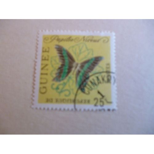 Timbre "Guinée  :Papilio Nireus".