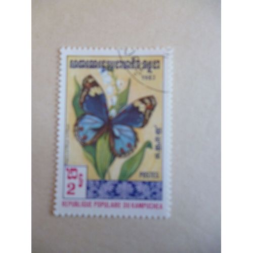 Timbre "Cambodge 1983 :Precis Orythia".