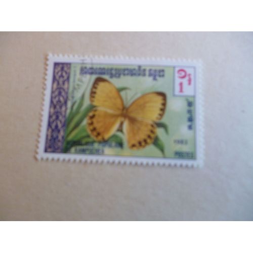 Timbre "Cambodge 1983 : Sfichophtalma Howqua F.