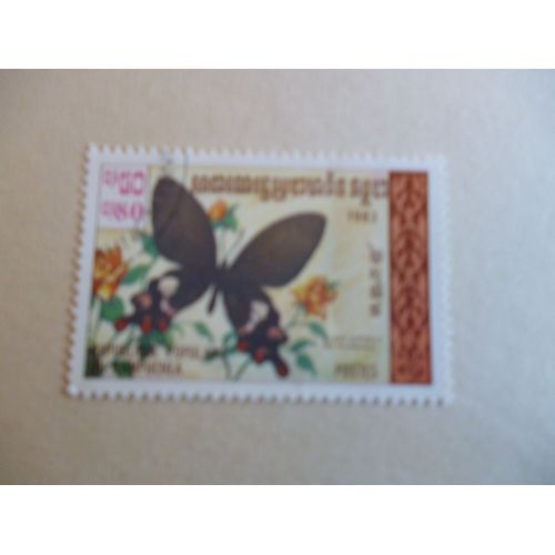 Timbre "Cambodge 1983 : Syasa Polyeuctes Termessus".