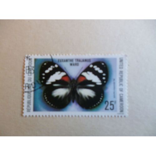 Timbre "Cameroun : Euxante Trajanus Ward".