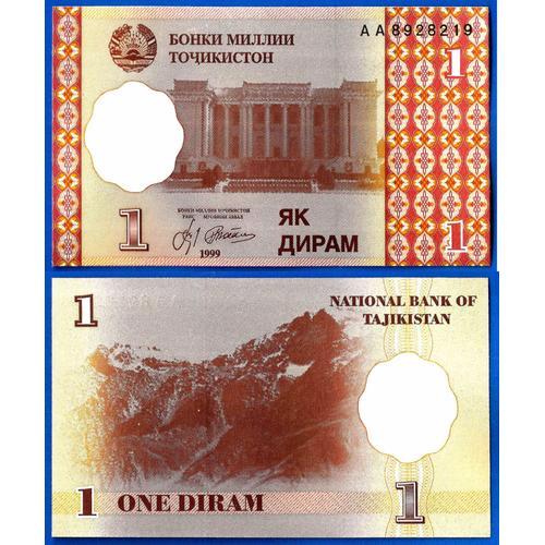 Billet 1 Diram Tajikistan 1999