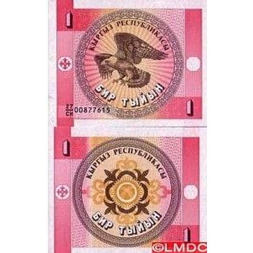 Billet  Kirghizstan Pk N° 1 - 1 Tyin  Neuf