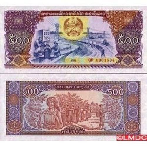 Billet Du Laos  500 Kip , 1986 , Neuf