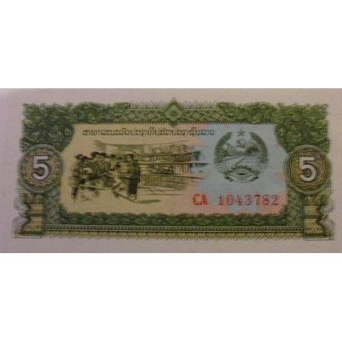 Billet Du Laos 5 Kip , Neuf