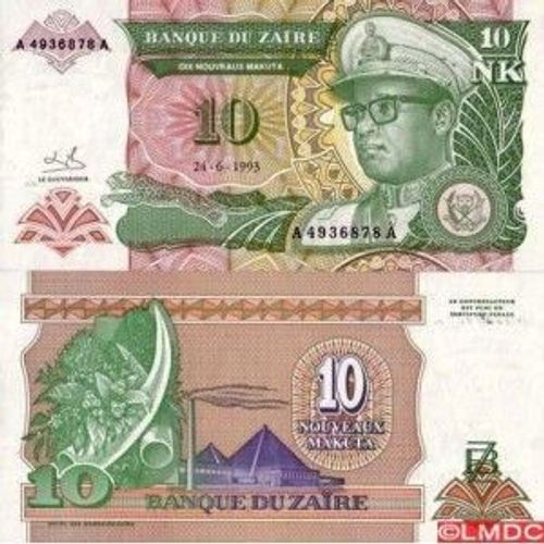 Billet De 10 Nouveaux Makuta Zaire  1993