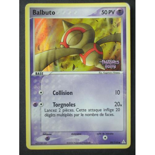 Balbuto Holo - Fantômes Holon -  59/110