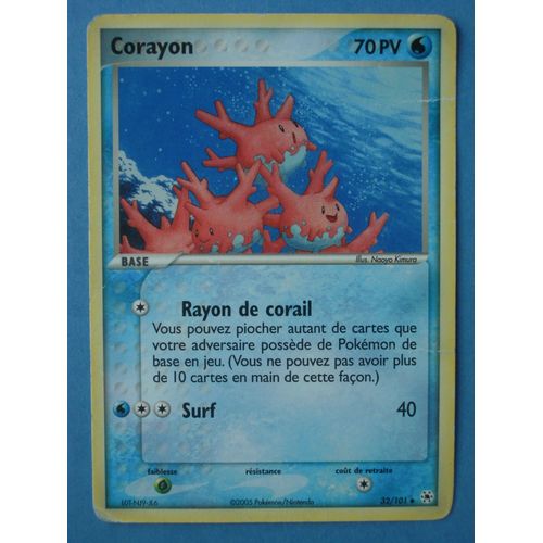 Corayon   32-101 Ex Legendes Oubliees  Ordinaire  70 Pv Vf