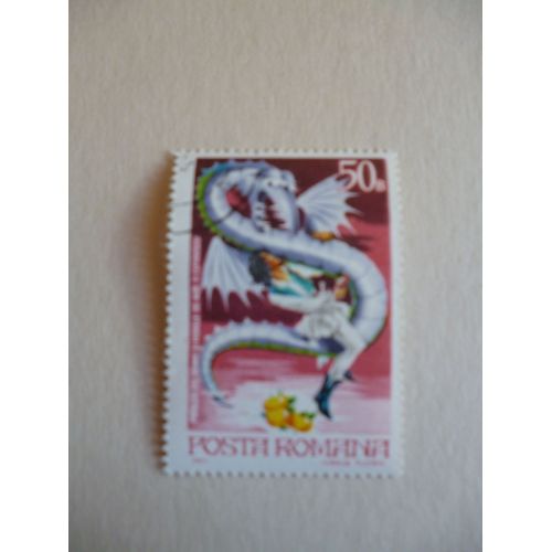 Timbre "Posta Romana 1982 :Dragon".