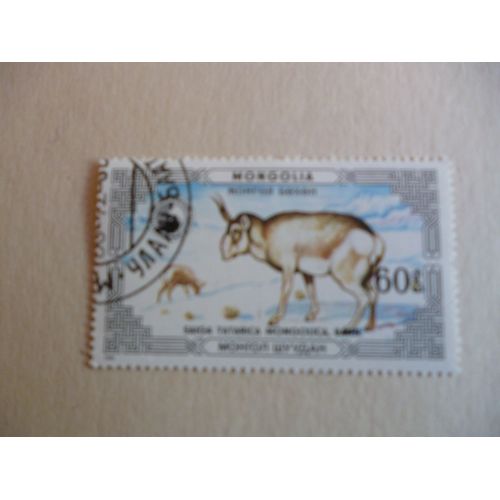 Timbre "Mongolie :Saïga Tatarica Mongolica."