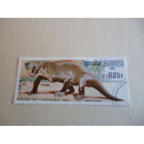 Timbre "Cambodge 1986 :Sauroctonus".