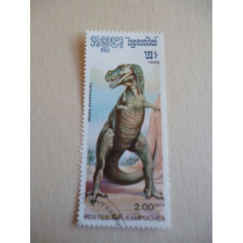 Timbre "Cambodge 1986 :Tarbosaurus Bataar".