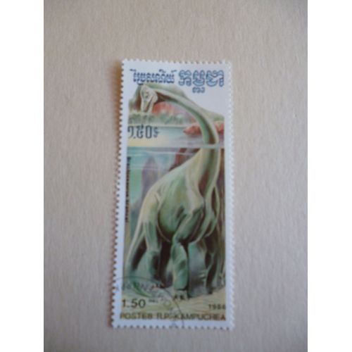 Timbre "Cambodge 1986 :Brachiosaurus Brancal".
