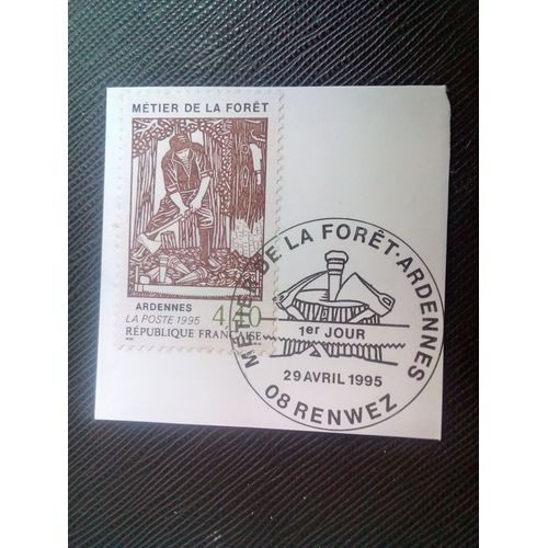 Timbre France Y T 2943 Métiers Forestiers : Bûcheron Des Ardennes 1995 ( 100308 )