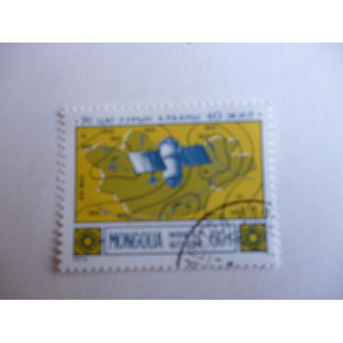 Timbre "Mongolie 1976: Satellite".