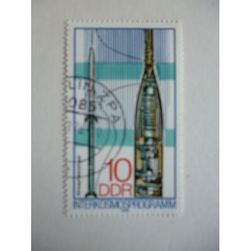 Timbre " Allemagne De L'est 1978 : Intercosmosprogramm".