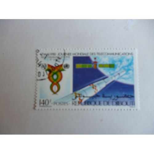 Timbre " Djibouti :17 Mai 1981 :Journée Mondiale Des Télécommunications."