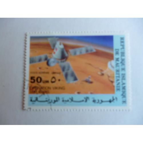 Timbre "Mauritanie :Opération Viking Sur Mars".