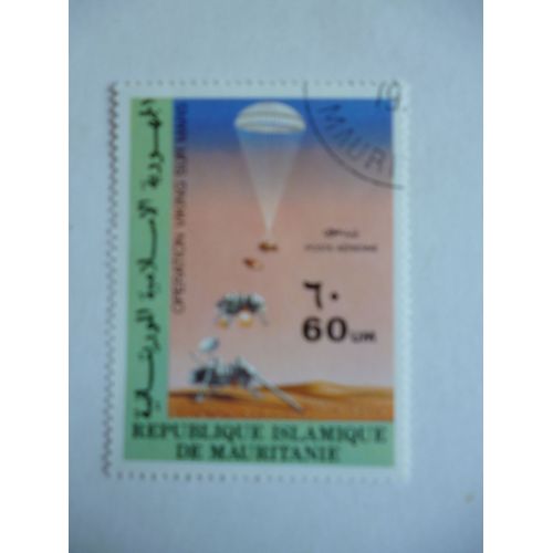 Timbre "Mauritanie :Opération Viking Sur Mars".