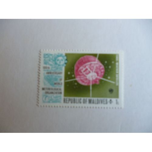 Timbre "Maldives :100 Ème Anniversaire De L'organisation Mondiale Météorologique".