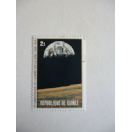 Timbre "Guinée:10ème Anniversaire De L'homme Sur La Lune :1969-1979."