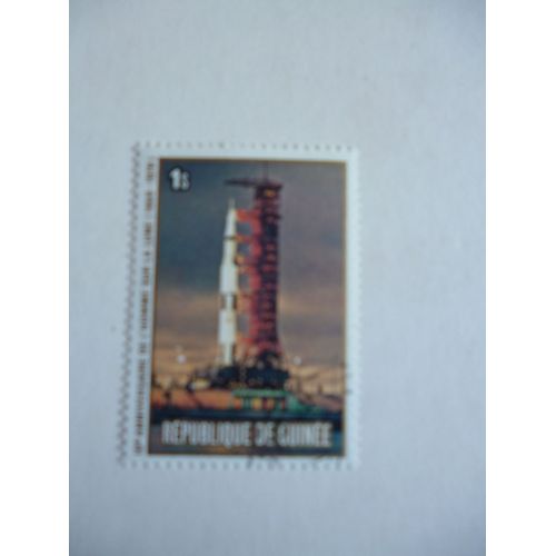Timbre "Guinée:10ème Anniversaire De L'homme Sur La Lune :1969-1979."