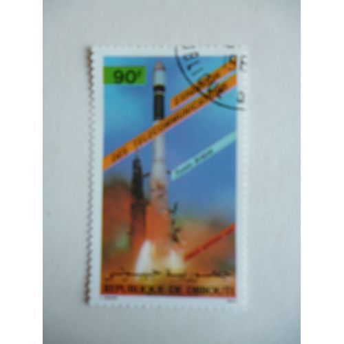 Timbre " Djibouti 1985 :Expansion Des Télécommunications :La Fusée Ariane".