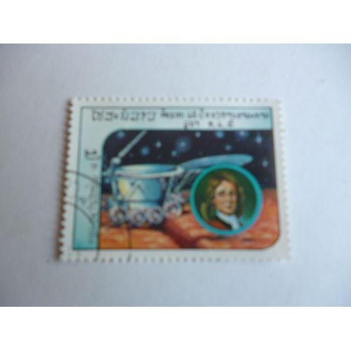 Timbre "Laos 1980 :Engin Lunaire".