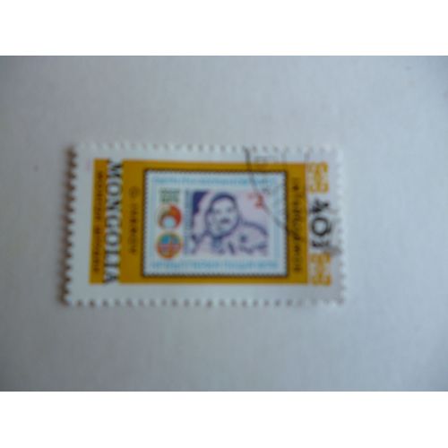 Timbre "Mongolie 1980 : G.Ivanov".