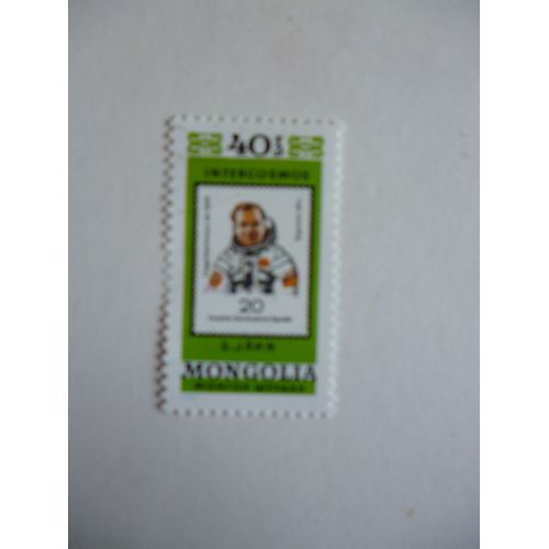 Timbre "Mongolie 1980 : S.Jähn".