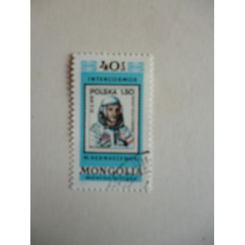 Timbre "Mongolie 1980 : M.Hermazenski".