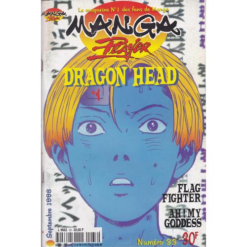 Manga Player N° 33 Du 01/09/1998