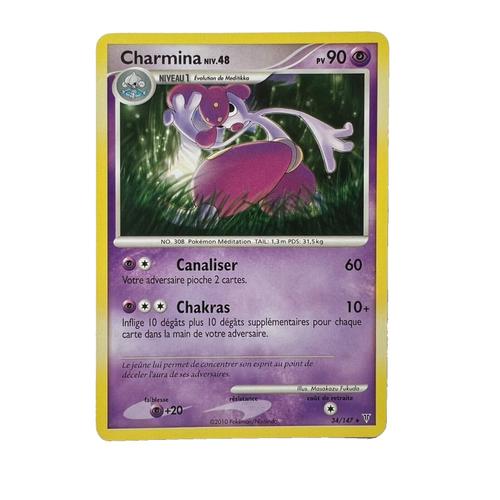 Carte Pokémon Charmina | Niv.48 90pv 34/147 Année 2010 Fr
