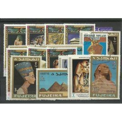 Art Egyptien - 25 Timbres Differents Obliteres