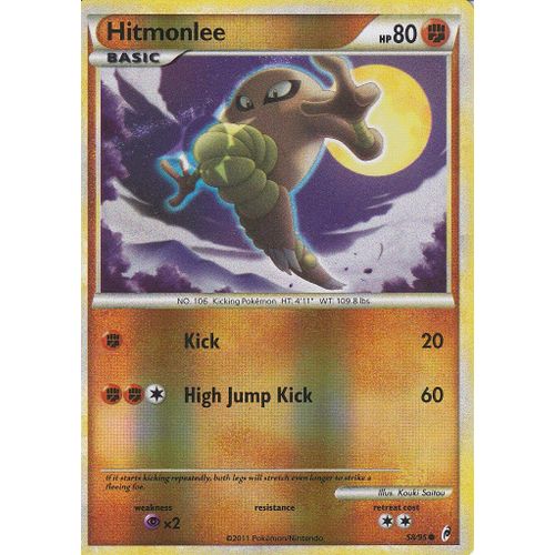 Carte Pokemon - Hitmonlee ( Kicklee ) - 58/95 - Call Of Legends ( L'appel Des Legendes ) - Carte Anglaise -