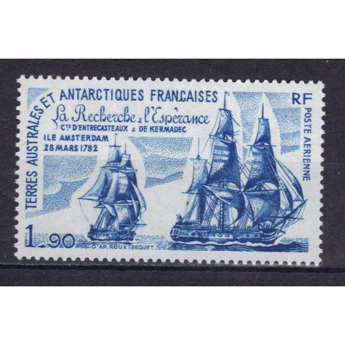 Terres Australes Et Antarctiques Francaises 1979 (Taaf) Poste Aerienne : Navires : "La Recherche" Et L'"Espérance", Ile D'amsterdam - Timbre 1 F. 90 Bleu Neuf **