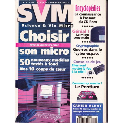 Svm 132