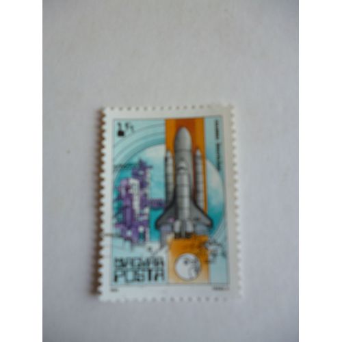 Timbre "Magyar Posta 1982 :Columbia".